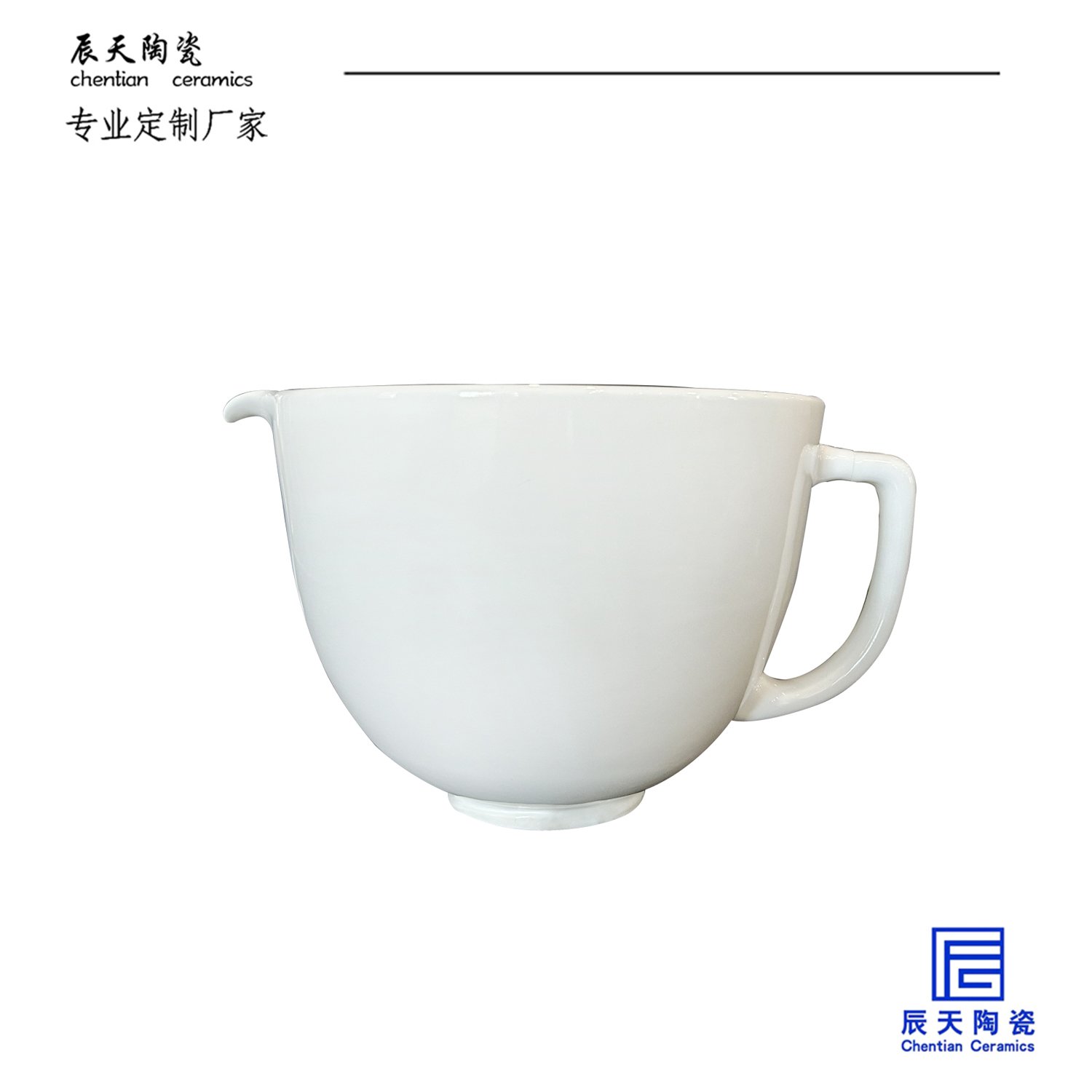 <b>客戶(hù)定制 陶瓷攪拌大碗</b>