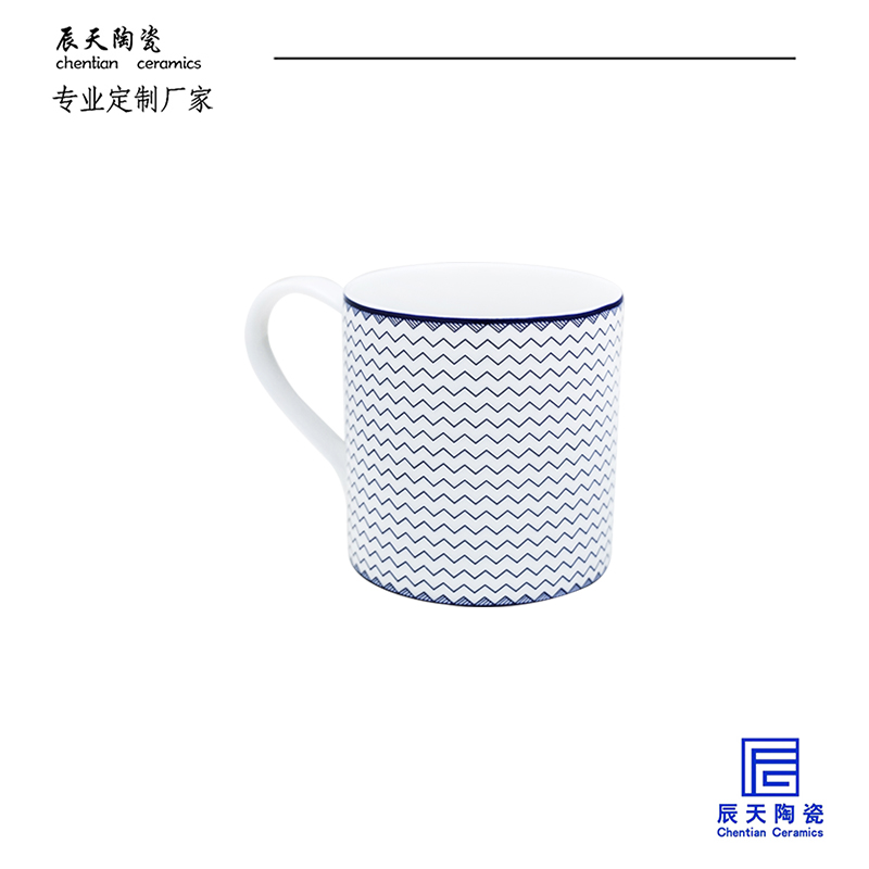 <b>客戶定制 現(xiàn)代簡約波浪陶瓷馬克杯</b>